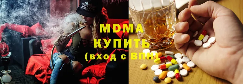 MDMA VHQ  закладка  MEGA зеркало  Венёв 