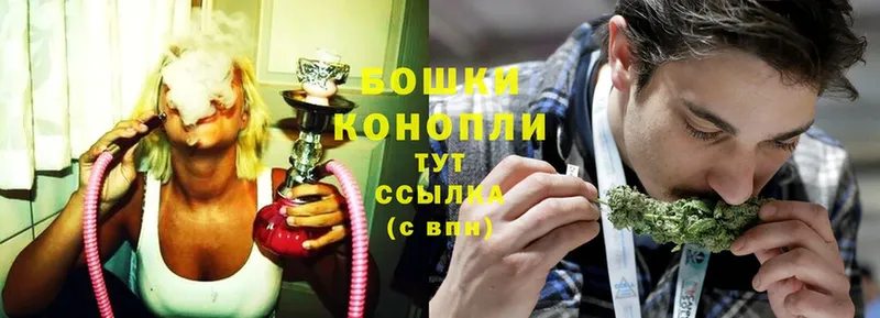 shop как зайти  Венёв  Шишки марихуана OG Kush  omg зеркало 